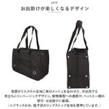 キャリーバッグ ペット用品 ペットバッグ petcx78 | BACKYARD FAMILY | 詳細画像6