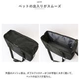 キャリーバッグ ペット用品 ペットバッグ petcx78 | BACKYARD FAMILY | 詳細画像8