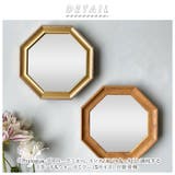 Prologue プロローグ スタンド&ウォールミラーS | BACKYARD FAMILY | 詳細画像2