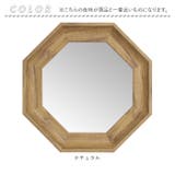 Prologue プロローグ スタンド&ウォールミラーS | BACKYARD FAMILY | 詳細画像11