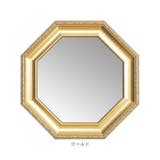 Prologue プロローグ スタンド&ウォールミラーS | BACKYARD FAMILY | 詳細画像12