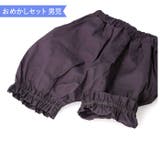 メモリアルシリーズ ギフトセット | BACKYARD FAMILY | 詳細画像15 