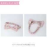 メモリアルシリーズ ギフトセット | BACKYARD FAMILY | 詳細画像7 