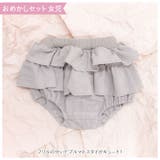 メモリアルシリーズ ギフトセット | BACKYARD FAMILY | 詳細画像9 