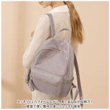 リュック レディース 軽量 大容量 かわいい ruck2056 | BACKYARD FAMILY | 詳細画像2 
