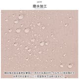 リュック レディース 軽量 大容量 かわいい ruck2056 | BACKYARD FAMILY | 詳細画像12 