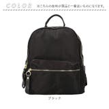リュック レディース 軽量 大容量 かわいい ruck2056 | BACKYARD FAMILY | 詳細画像14 