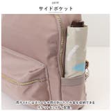 リュック レディース 軽量 大容量 かわいい ruck2056 | BACKYARD FAMILY | 詳細画像10 
