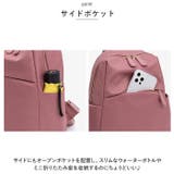 リュック レディース 軽量 大容量 通勤 おしゃれ ruck2067 | BACKYARD FAMILY | 詳細画像11