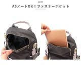 リュック レディース 軽量 大容量 通勤 おしゃれ ruck2077 | BACKYARD FAMILY | 詳細画像11