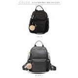 リュック レディース 軽量 大容量 通勤 おしゃれ ruck2077 | BACKYARD FAMILY | 詳細画像15