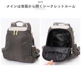 リュック レディース 軽量 大容量 通勤 おしゃれ ruck2077 | BACKYARD FAMILY | 詳細画像9