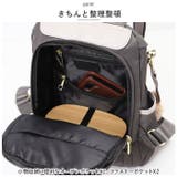 リュック レディース 軽量 大容量 通勤 おしゃれ ruck2077 | BACKYARD FAMILY | 詳細画像10