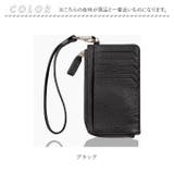 RFID 本革 カード コインケース ycase5021 | BACKYARD FAMILY | 詳細画像12