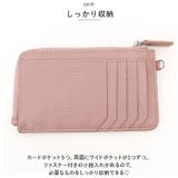 RFID 本革 カード コインケース ycase5021 | BACKYARD FAMILY | 詳細画像6