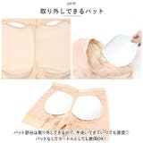 パッド入りヒップアップガードル 補正下着 ykgirdle1 | BACKYARD FAMILY | 詳細画像9