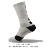 スポーツソックス yksk02s5 | BACKYARD FAMILY | 詳細画像2