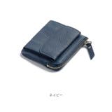 本革 財布 キーホルダー付き ywallet5024 | BACKYARD FAMILY | 詳細画像12
