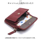 本革 財布 キーホルダー付き ywallet5024 | BACKYARD FAMILY | 詳細画像5