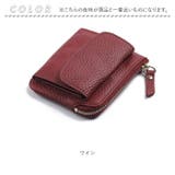本革 財布 キーホルダー付き ywallet5024 | BACKYARD FAMILY | 詳細画像10