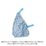 ベビーカー用 サイドバッグ | BACKYARD FAMILY | 詳細画像6