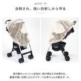 ベビーカー用 虫よけ ネット | BACKYARD FAMILY | 詳細画像3