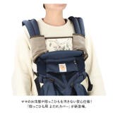 抱っこひも用 よだれ カバー | BACKYARD FAMILY | 詳細画像2 