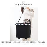 reisenthel ライゼンタール CARRY CRUISER ISO | BACKYARD FAMILY | 詳細画像3