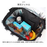 reisenthel ライゼンタール CARRY CRUISER ISO | BACKYARD FAMILY | 詳細画像10