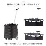 reisenthel ライゼンタール CARRYCRUISER RHOMBUS | BACKYARD FAMILY | 詳細画像11