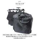 reisenthel ライゼンタール CARRYCRUISER RHOMBUS | BACKYARD FAMILY | 詳細画像12