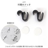 reisenthel ライゼンタール CARRYCRUISER RHOMBUS | BACKYARD FAMILY | 詳細画像13