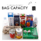 reisenthel ライゼンタール CARRYCRUISER RHOMBUS | BACKYARD FAMILY | 詳細画像14