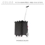 reisenthel ライゼンタール CARRYCRUISER RHOMBUS | BACKYARD FAMILY | 詳細画像15