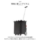 reisenthel ライゼンタール CARRYCRUISER RHOMBUS | BACKYARD FAMILY | 詳細画像4