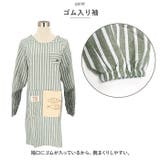 エプロン kgoods10 | BACKYARD FAMILY | 詳細画像3 