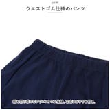 パジャマ lypajama01 | BACKYARD FAMILY | 詳細画像13