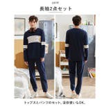 パジャマ lypajama01 | BACKYARD FAMILY | 詳細画像5 