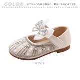 フォーマルシューズ lyshoe02 | BACKYARD FAMILY | 詳細画像15 