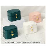 アクセサリーケースボタン nabo2303 | BACKYARD FAMILY | 詳細画像2