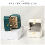 アクセサリーケースボタン nabo2303 | BACKYARD FAMILY | 詳細画像3