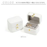 アクセサリーケースボタン nabo2303 | BACKYARD FAMILY | 詳細画像10