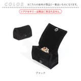 アクセサリーケース布 nabu2301 | BACKYARD FAMILY | 詳細画像12