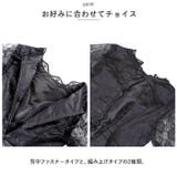 ステージドレス ロング丈 pkdress1 | BACKYARD FAMILY | 詳細画像11