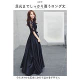 ステージドレス ロング丈 pkdress1 | BACKYARD FAMILY | 詳細画像3