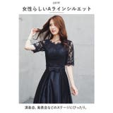 ステージドレス ロング丈 pkdress1 | BACKYARD FAMILY | 詳細画像4