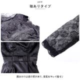 ステージドレス ロング丈 pkdress1 | BACKYARD FAMILY | 詳細画像9