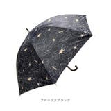 晴雨兼用 手開き式長傘 50cm | BACKYARD FAMILY | 詳細画像14