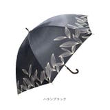 晴雨兼用 手開き式長傘 50cm | BACKYARD FAMILY | 詳細画像17