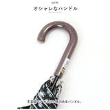 晴雨兼用 手開き式長傘 50cm | BACKYARD FAMILY | 詳細画像7